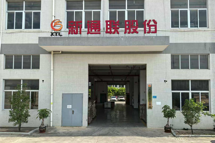 厦门工厂